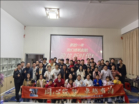 广东卓为净化工程：惠州龙门团建，共筑卓越团队