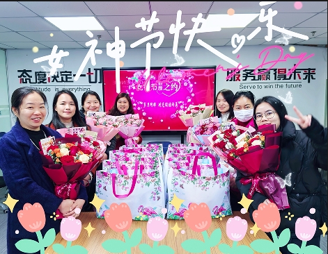 卓为女神，绽放光芒 | 三八女神节专属福利大放送
